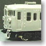 J.N.R. Suburban Train Series 115 Top Car Type Kuha115 (Kuha115-99~214) Body Kit (2-Car Unassembled Kit) (Model Train)