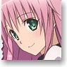 [Motto To Love-Ru] Amulet [Lala] (Anime Toy)