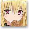 [Motto To Love-Ru] Amulet [Golden Darkness] (Anime Toy)