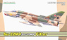 Su-22M4/Su-17M4 フィッター　リミテッドエディション (プラモデル)