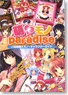 Moemono Paradise -Local Moemono, Character Guide- (Art Book)