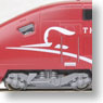 TGV Thalys PBKA (New Color) (10-Car Set) with Display Unitrack (Model Train)