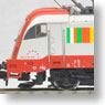 Electro-Lokmotive BR 1216 / ES 64 U4 : Taurus BR 1216 OBB EU-AT (Model Train)