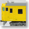 Series 115-3000 30N Renewal Car (Dark Yellow) (4-Car Set) (Model Train)