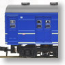J.N.R. Passenger Car Series Suha44 Limited Express `Hatsukari` (8-Car Set) (Model Train)