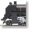 C61-20 東北型重装備 改良品 (鉄道模型)