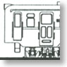 1/80 Kishu Railway Type Kiha600 Body Kit (Unassembled Kit) (Model Train)