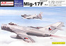 MiG-17F フレスコC (プラモデル)
