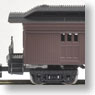 [Limited Edition] Classic Passenger Car (Brown) Style (4-Car Set) (Model Train)