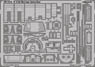 F-15I ラーム 内装 (接着剤付) (プラモデル)