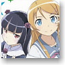 Ore no Imouto ga Konna ni Kawaii Wake ga Nai Case for iPhone4 Kirino & Kuroneko (Anime Toy)