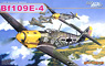 WWII ドイツ空軍 Bf 109E-4 (プラモデル)