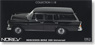 メルセデス・ベンツ 200 ユニバーサル 1968 (ブラック) (ミニカー)