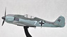 Fw190 A-7 フォッケウルフ `コンフォーマルタンク` (完成品飛行機)