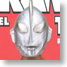 Real Model Kit Series Ultraman Type A (Resin Kit)