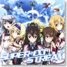 [Infinite Stratos] ED `SUPER STREAM` / Shinonono Houki (CD)