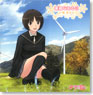 AmagamiSS ED Theme `Suteki na Aruhi` / Tachibana Miya (CD)