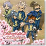 Inazuma Eleven ED Theme `Matane no Kisetsu` / Inazuma All Stars -First Limited Edition-(CD)