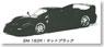 フェラーリ F50 クーペ 1995 (マットブラック) (クロームメッキホイール) (ミニカー)