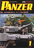 PANZER (パンツァー) 2011年1月号 No.477 (雑誌)