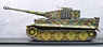 Tiger I Late Type + Tank Crew (Pre-built AFV)
