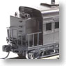 【特別企画品】 国鉄 オヌ33100 暖房車 (ぶどう色2号) (塗装済完成品) (鉄道模型)