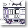 J.N.R. Kumoha11400 + Kuha16400 (2-Car Unassembled Kit) (Model Train)