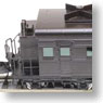 【特別企画品】 国鉄 オヌ33 暖房車 上越タイプ屋根 (ぶどう色1号) (塗装済完成品) (鉄道模型)