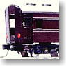 J.N.R. Mani30 (Early Type) The Cash Transportation Train (Unassembled Kit) (Model Train)