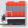 【特別企画品】 国鉄 DD90 1 ディーゼル機関車 (国鉄標準色) (塗装済完成品) (鉄道模型)