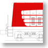 [Limited Edition] J.N.R. DD90 1 Diesel Locomotive (Red/Ivory Color) (Pre-colored Completed Model) (Model Train)