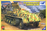 German sWS Panzerwerfer 42 Rocket self-propelled artillery vehicles (Plastic model)