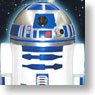 R2-D2 ゴミ箱
