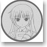 [Angel Beats!] Medal Key Ring [Kanade] (Anime Toy)