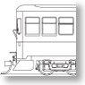越後交通栃尾線 クハ102/103 制御車 (組み立てキット) (鉄道模型)