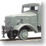 [Limited Edition] IJA Type100 Rail Trailer Gray Color (Model Train)