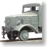 【特別企画品】 旧陸軍 100式 鉄道牽引車 グレー色 (鉄道模型)