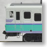 J.R. Diesel Train Series Kiha 58 `Sakyu` (4-Car Set) (Model Train)