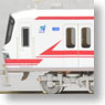 Meitetsu Series 1850 Two Car Formation Set (w/Motor) (Basic 2-Car Set) (Pre-colored Completed) (Model Train)