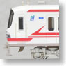 Meitetsu Series 1850 Two Car Formation Set (without Motor) (Add-On 2-Car Set) (Pre-colored Completed) (Model Train)