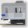 The Railway Collection Fukushima Transportation Series 7000 (2-Car Set) (Model Train)