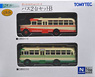 The Bus Collection 2-Car Set B Hino BH15, BD33 (Model Train)