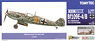 Bf109E-4/B 54th Combat Wing (Painted Plastic Model)