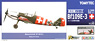 Bf109E-3a Swiss Air Force (Painted Plastic Model)