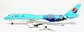 B747-400 大韓航空 「StarCraft　II」 HL7491 (完成品飛行機)