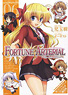 FORTUNE ARTERIAL 6 with OAD Limited Edition (Book)