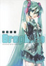 Hatsune Miku Graphics VOCALOID ART&COMIC (Art Book)