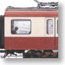 Keikyu Type 600 Middle Car 4-Car Set for additional (Trailer Only) (Add-On 4-Car Pre-Colored Kit) (Model Train)