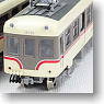 Toyama Chiho Railway Type14790 Style : Renewaled 14791 + Original 14792, 2-Car Body Kit (2-Car Unassembled Kit) (Model Train)