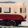Toyama Chiho Railway Type14770 Style : Original, 2-Car Body Kit (2-Car Unassembled Kit) (Model Train)